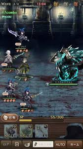 シノアリス 武器ゲリラで総合値下の共闘入ると弱体化されてる感あるんだけど自分だけ しのありす速報