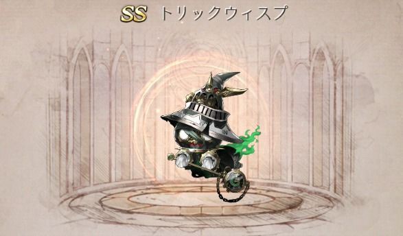シノアリス チャームメダルでトリックウィスプにするやつwwwww しのありす速報 シノアリス チャームメダルでトリックウィスプにするやつwwwww しのありす速報