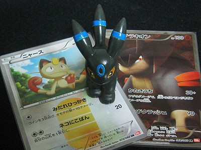 ポケカ、新弾開封祭！BW2 レッドコレクション 編 : 有栖の