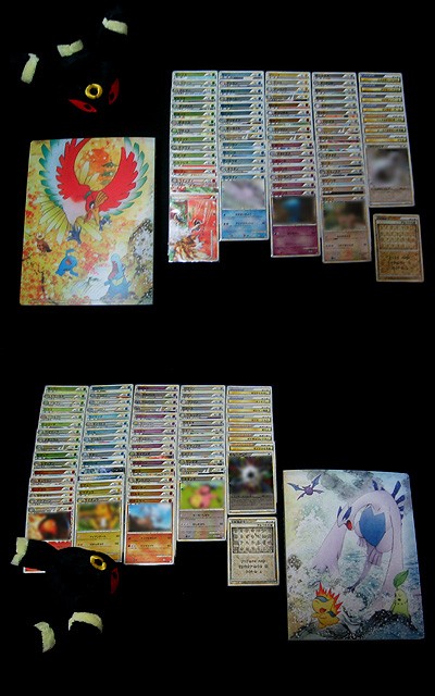 ポケカ Legend1フルコンプリート達成 有栖のポケモン日記