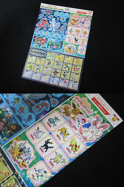 【非売品】ポケモンスタンプシール 2013年 セブイレンブン セブン-イレブン、ポケモンスタンプラリー2013、イーブイズ