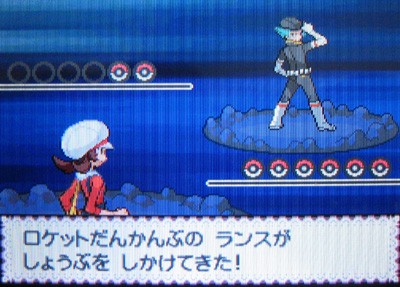 不思議な出逢い そしてロケット団との遭遇 有栖のポケモン日記