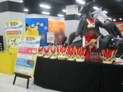 ポケモン サマーカーニバル in 東京タワーに行ってきました。 : 有栖の