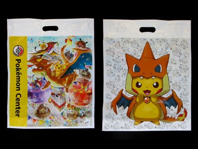 ポケモンセンター メガトウキョー OP 未開封 2個セット Amazon.co.jp: ポケモンセンターオリジナル メガサイズ