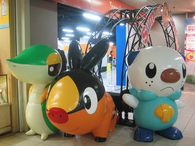 ポケモン サマーカーニバル in 東京タワーに行ってきました。 : 有栖の
