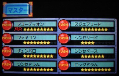 ゲームまとめ売り  ポケモン ブラック パール 大合奏バンドブラザーズ ＤＸ ゲームまとめ売り ポケモン ブラック パール 大合奏バンド