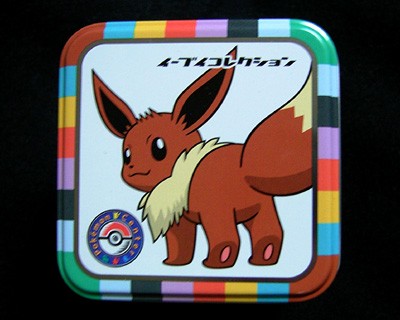 イーブイコレクション ポケモンクッキー缶のご紹介 有栖のポケモン日記 イーブイコレクション ポケモンクッキー缶のご紹介 有栖のポケモン日記