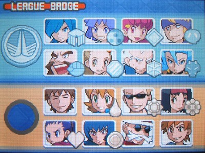 自転車で風を切って ピンクバッジgetだぜ 有栖のポケモン日記