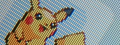 2008年ヨコハマのピカチュウをご紹介！ : 有栖のポケモン日記
