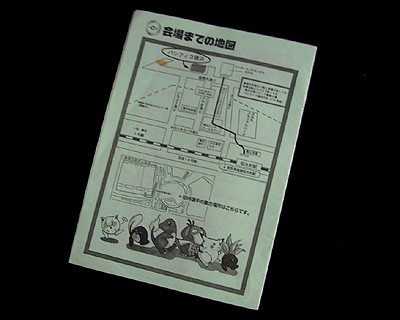 ポケカ昔話、カメックスメガバトル！ : 有栖のポケモン日記