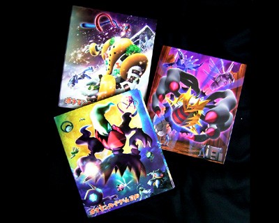 ポケモンカードファイル1冊分 ファイル付き ポケモンカード ファイル1