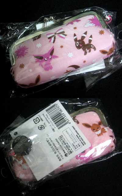 pokemon time、ブラッキー&エーフィグッズGETだぜ!!!!! 2 : 有栖の