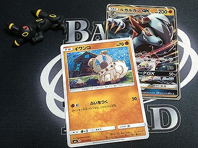 ポケカ、チャンピオンズリーグ 2018 名古屋に行ってきました。こみや
