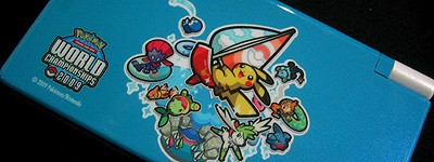 WCS2009、上位入賞者限定オリジナル仕様DSiのご紹介！ : 有栖の