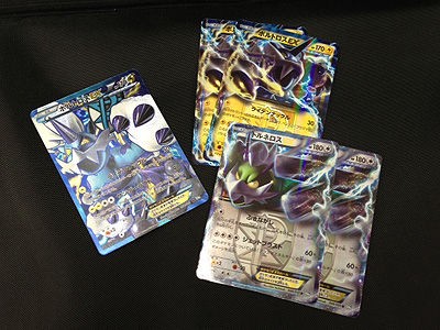 ポケカ、新弾開封祭！BW8 ライデンナックル 編 : 有栖のポケモン日記