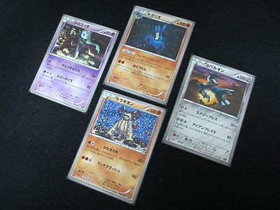 ポケカ、新弾開封祭！コンセプトパック EXバトルブースト 編 : 有栖の