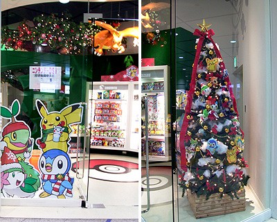 ポケモンセンターナゴヤに行ってきました 有栖のポケモン日記