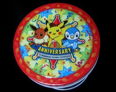 ポケセンサッポロ1周年記念、缶入りとうきびチョコのご紹介！ : 有栖の