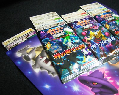 ポケモンカード ギンガの覇道 未開封パック アンリミ ギンガの覇道