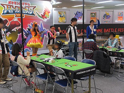 ポケモンカードゲーム バトルフェスタ2014 東京会場ビクトリー