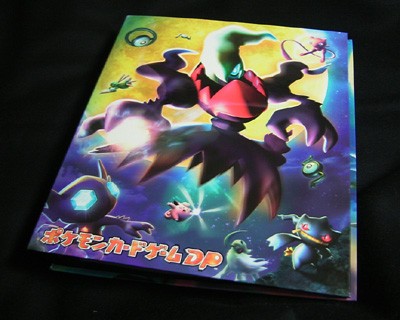 ポケカ、オフィシャルコレクションファイルでカードすっきり！ : 有栖