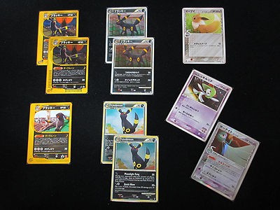 ポケモンカード2002 有田満弘 リザードン デッキケース | VISUALWORKS