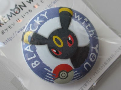 POKEMON with YOU ブラッキーの缶バッジをご紹介！ : 有栖のポケモン日記