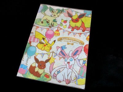 イーブイたちのお楽しみ会 文具系グッズ2種をご紹介 有栖のポケモン日記 イーブイたちのお楽しみ会 文具系グッズ2種をご紹介 有栖のポケモン日記