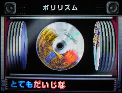 ゲームまとめ売り  ポケモン ブラック パール 大合奏バンドブラザーズ ＤＸ ゲームまとめ売り ポケモン ブラック パール 大合奏バンド