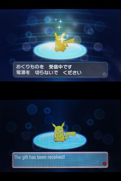 ポケモンセンター メガトウキョーの色違いピカチュウをご紹介 有栖のポケモン日記