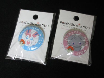 Pokemon with YOU 缶バッジ、ニンフィア&ニャスパーをご紹介
