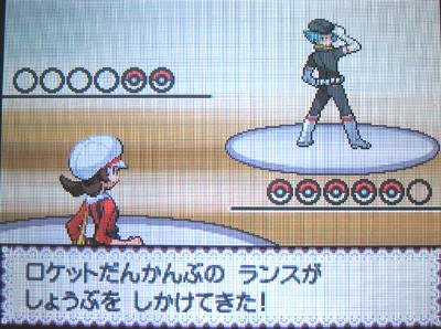 再び怪電波 ラジオ塔開放大作戦 有栖のポケモン日記