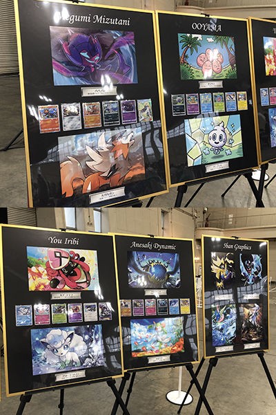 ポケカ チャンピオンズリーグ 18 名古屋に行ってきました こみやトモカズ先生サイン会編 有栖のポケモン日記