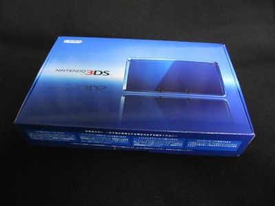 ニンテンドー3DS、GETだぜっ!!!!! : 有栖のポケモン日記