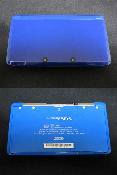 ニンテンドー3ds Getだぜっ 有栖のポケモン日記