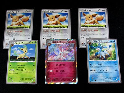 ポケカ、新弾開封祭！XY3 ライジングフィスト 編 : 有栖の