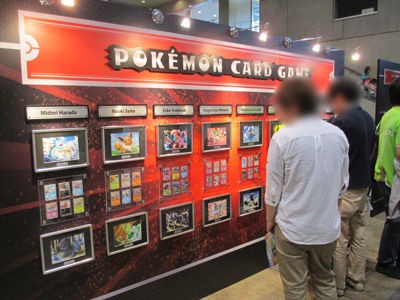 ポケモン - ポケモンカード バトルカーニバル2013 ミュウ 原田みどりさんサイン入り バトルカーニバル 2013 スプリング 千葉、ファンお楽しみ編