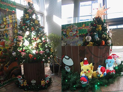 ポケモンセンターのクリスマス、ハッピーキャンペーンのご紹介！ : 有
