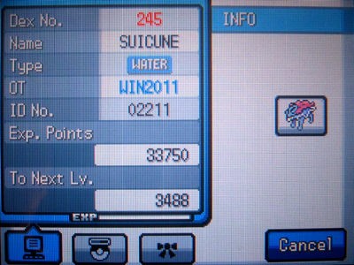 WIN2011 の Shiny SUICUNE 、受け取ったぜ！ : 有栖のポケモン日記