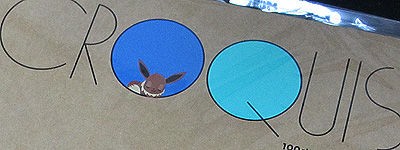 pokemon time イーブイコレクション、クロッキーブックをご紹介！ : 有