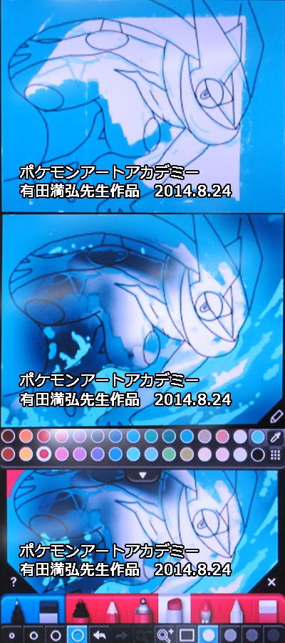 ポケモンアートアカデミー イラストコンテスト展示会に行ってきました 有栖のポケモン日記