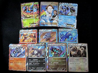 ポケモンカードゲーム ライジングフィスト 10パック ライジングフィスト ポケモンカード 未開封パック - メルカリ