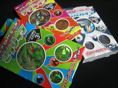 ポケカ バトル強化デッキ3種getだぜ 有栖のポケモン日記