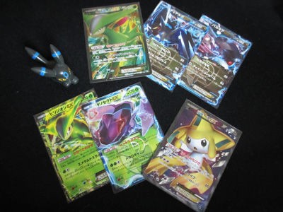 ポケカ、新弾開封祭!BW9 メガロキャノン 編 : 有栖のポケモン日記 ポケカ、新弾開封祭!BW9 メガロキャノン 編 : 有栖のポケモン日記
