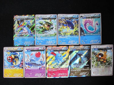 ラグラージ　r 5枚セット　タイダルストーム　xy ラグラージ r 5枚セット タイダルストーム xy ラグラージr 5枚