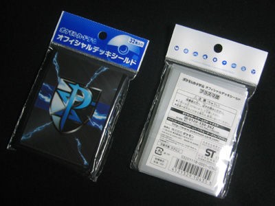 ポケモンカード BW スリーブ デッキシールド まとめ売り ②