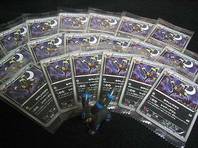 ポケカ、新弾開封祭！BW4 ダークラッシュ キャンペーンパック 編 : 有