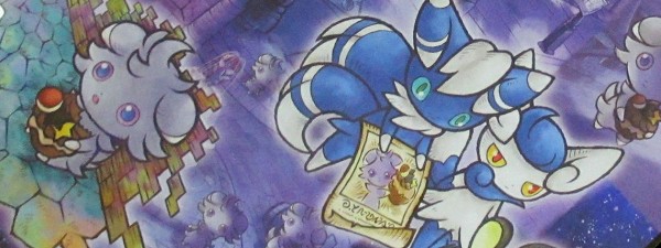 ニャスパーwanted ニャスパーを手に入れたぞ 有栖のポケモン日記