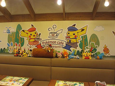 ポケモンカフェ Pokemon Cafe W Ruby A Sapphire に行ってきました メニューとピカチュウ編 有栖のポケモン日記
