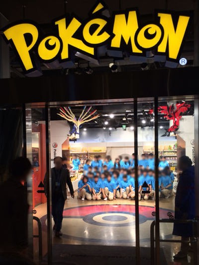 ありがとうポケモンセンタートウキョー！グランドフィナーレに行ってき
